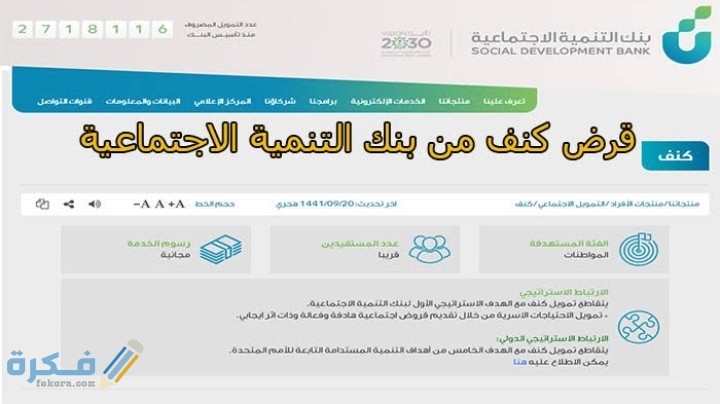 IMG ٢٠٢٠١١٠٩ ٠٠٠٩٤٠