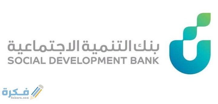 IMG ٢٠٢٠١١٠٩ ٠٠١٠٤١