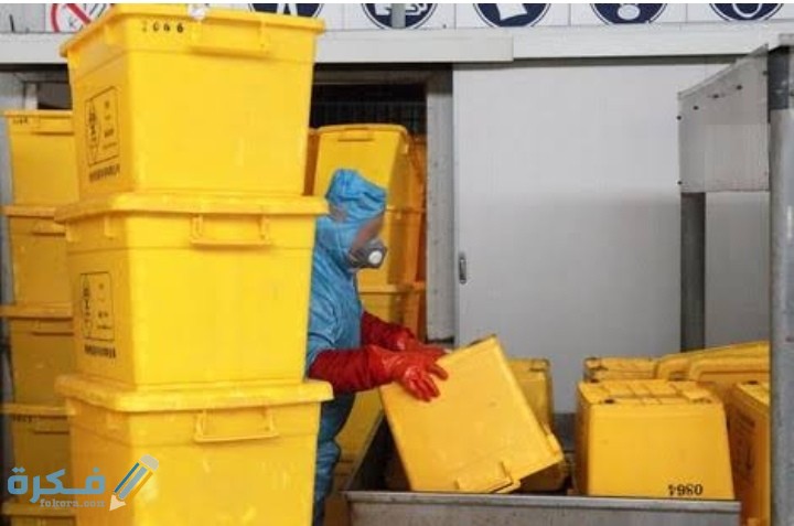 شروط غرفة النفايات الطبية 2 IMG ٢٠٢٠١١٠٩ ٠٠١١٢٥