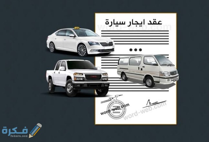 IMG ٢٠٢٠١١٠٩ ٠٠١١٤٢