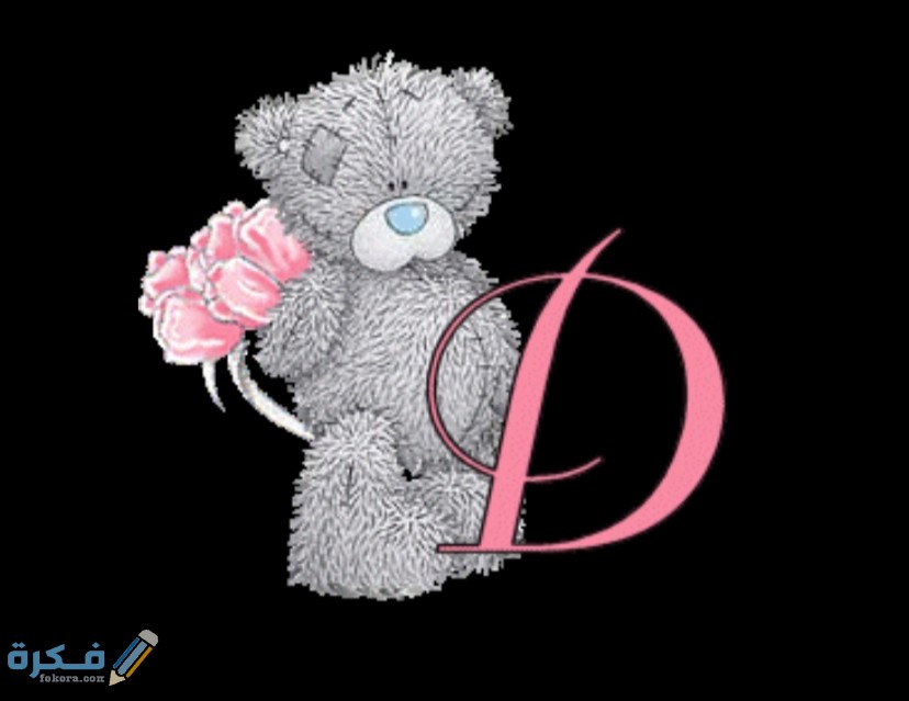 IMG ٢٠٢٠١١٠٩ ١٣٣٨١٢