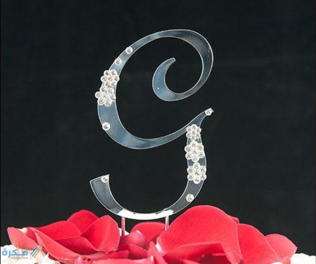 IMG ٢٠٢٠١١٠٩ ١٦١٢٤١