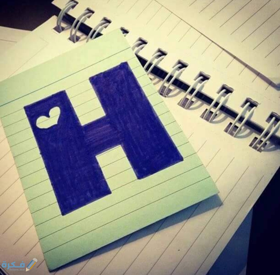 IMG ٢٠٢٠١١٠٩ ١٦٢٣٠٦