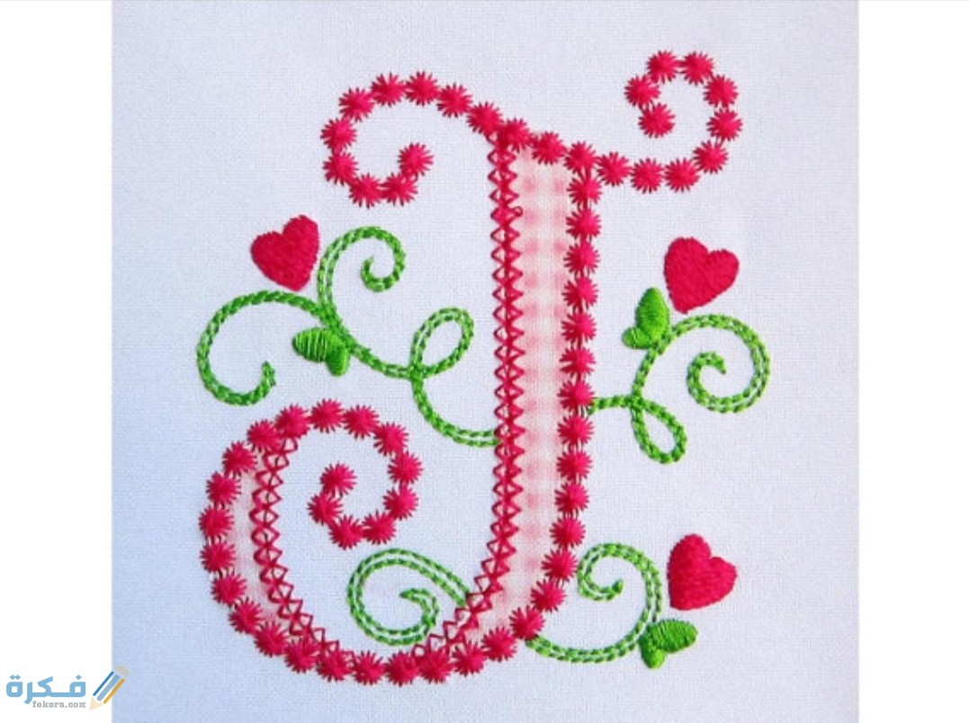 IMG ٢٠٢٠١١٠٩ ١٦٤٩١٧