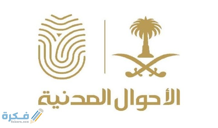 IMG ٢٠٢٠١١١٠ ٠١٠٥٤٨