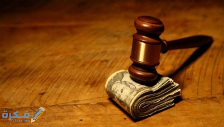 IMG ٢٠٢٠١١١٠ ٠١٠٦١٠