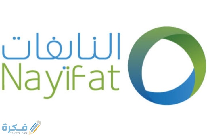 IMG ٢٠٢٠١١١٠ ٠١٠٧٣٠