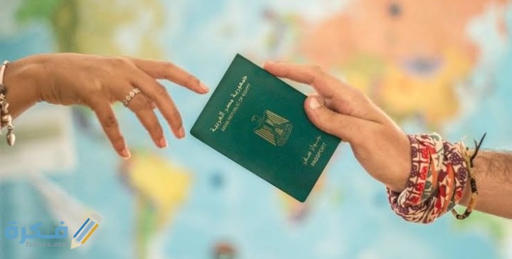 IMG ٢٠٢٠١١١٠ ٠١٠٨٣٥