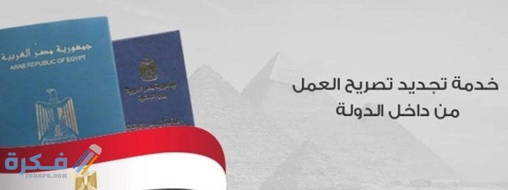 IMG ٢٠٢٠١١١٠ ٠١٠٩١٨