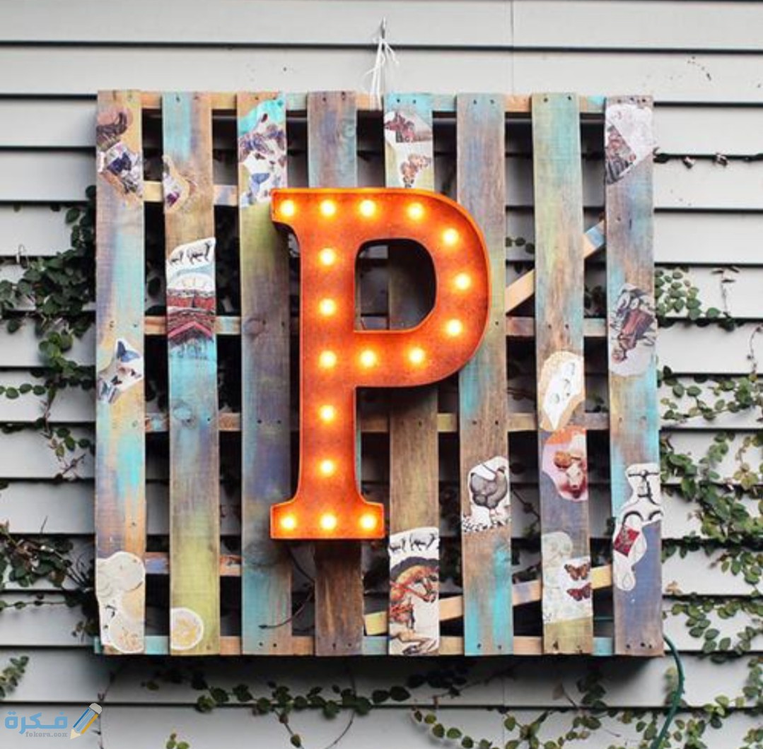 IMG ٢٠٢٠١١١٠ ٢٠٠٤٥٠