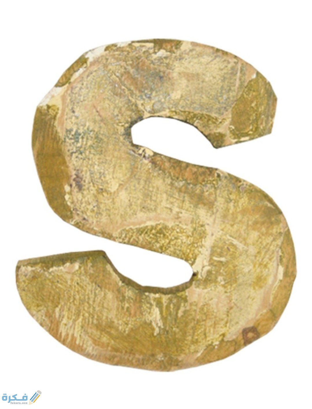 IMG ٢٠٢٠١١١٠ ٢٠٥٨٠٧