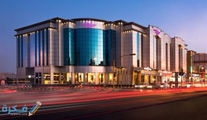 IMG ٢٠٢٠١١١٠ ٢٣٢٠١٧