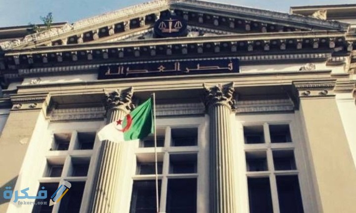 IMG ٢٠٢٠١١١٠ ٢٣٢٠٢٧