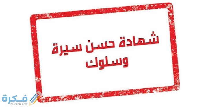 IMG ٢٠٢٠١١١٢ ٠٠١٠٤٧