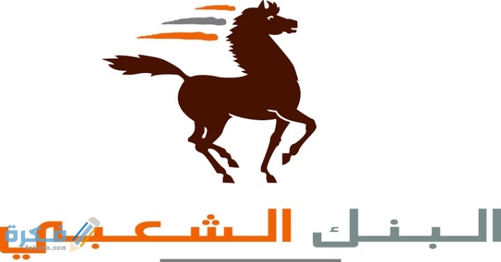 IMG ٢٠٢٠١١١٢ ٢٠٣٦٤٦