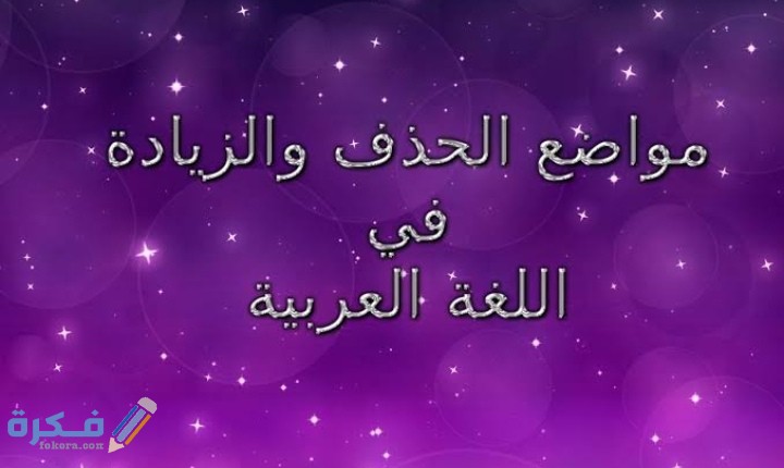 IMG ٢٠٢٠١١١٢ ٢٠٣٧٣٩