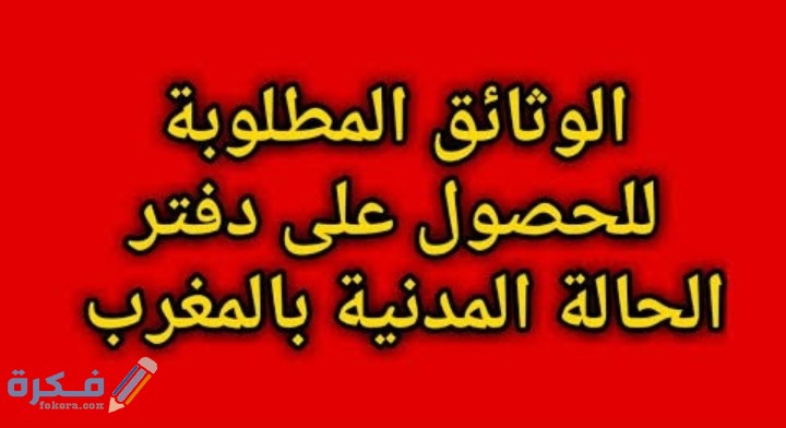 IMG ٢٠٢٠١١١٢ ٢٠٣٩٥١