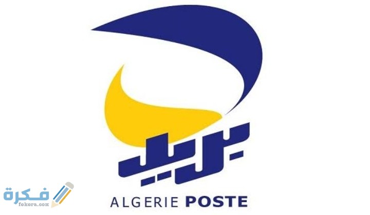 IMG ٢٠٢٠١١١٣ ٠١٣٥٣٤