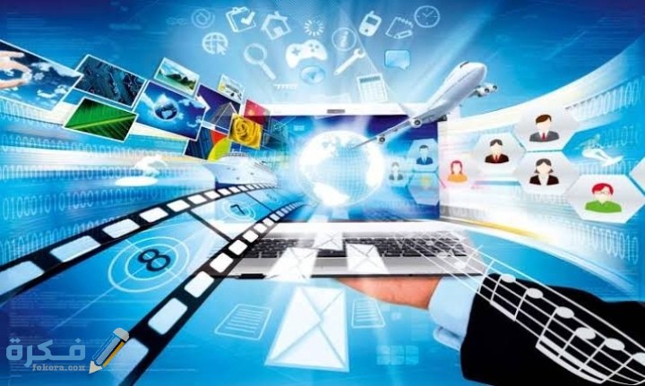 بحث عن المعلومات من أسلحة العصر 5 IMG ٢٠٢٠١١١٤ ٠٠٤٥٣٨