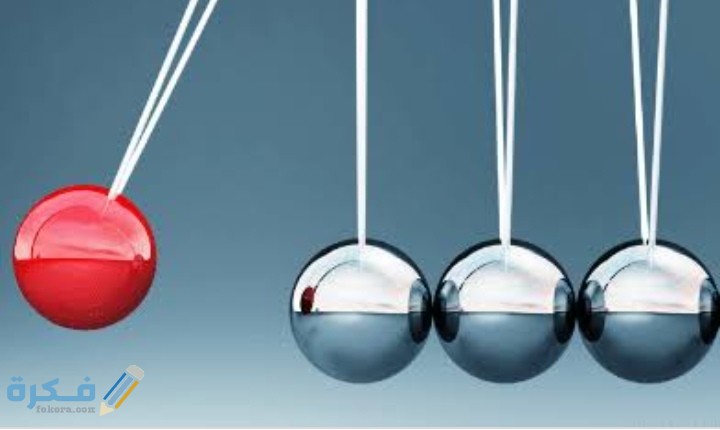 بحث عن الزخم والدفع والتصادمات 1 IMG ٢٠٢٠١١١٤ ٠٠٤٦٢٣