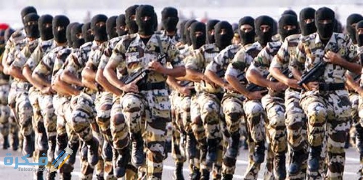 IMG ٢٠٢٠١١١٤ ٠٠٤٧٠٠