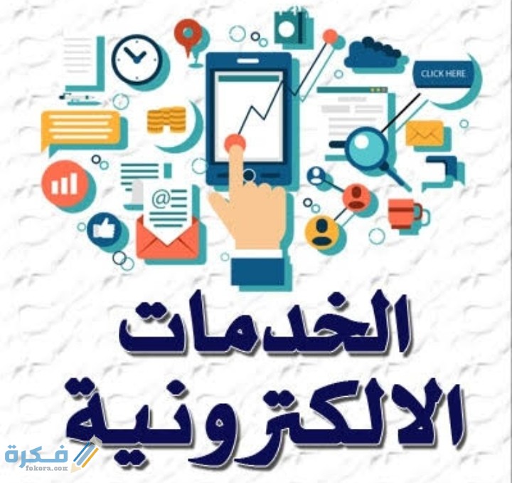 IMG ٢٠٢٠١١١٤ ٠١٥٣٠٣