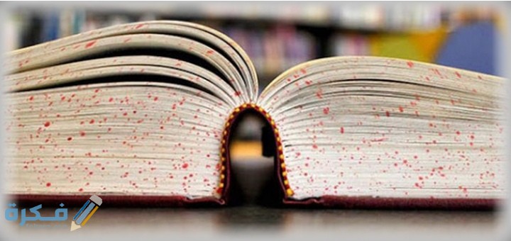 IMG ٢٠٢٠١١١٥ ٠٠٢٠١٠