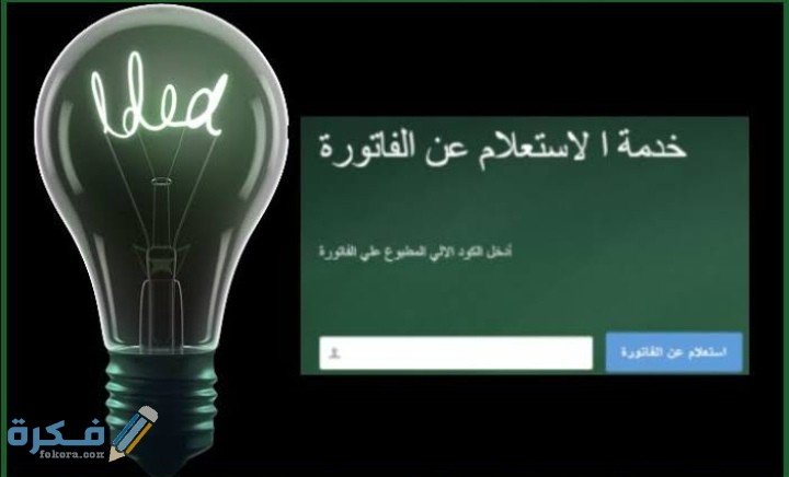 IMG ٢٠٢٠١١١٦ ٠١٥٥٤٧