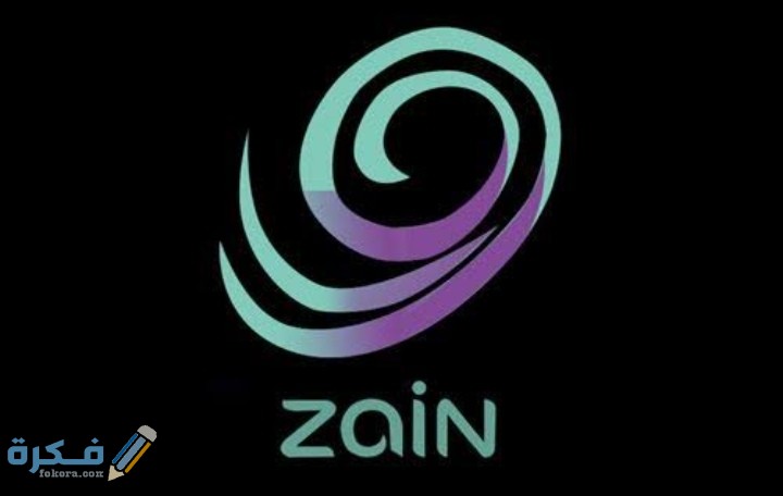 IMG ٢٠٢٠١١١٧ ١٠٤١٥٧