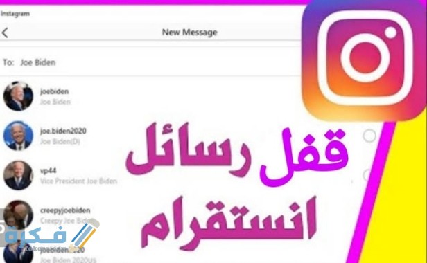 IMG ٢٠٢٠١١١٧ ١٠٤٢٤٠