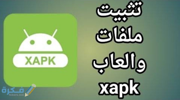 IMG ٢٠٢٠١١١٧ ١٠٤٣١٥