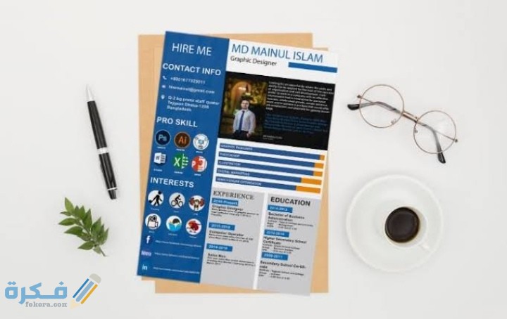 IMG ٢٠٢٠١١١٧ ١٠٤٣٤١