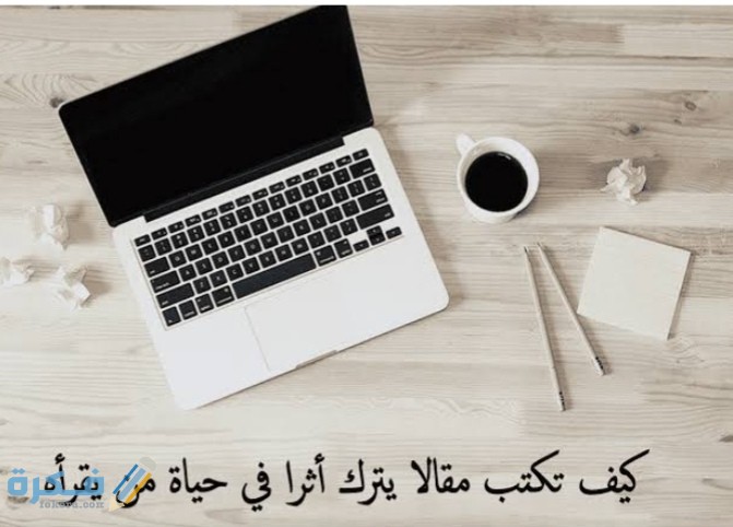 IMG ٢٠٢٠١١١٧ ١٠٤٥٣٢