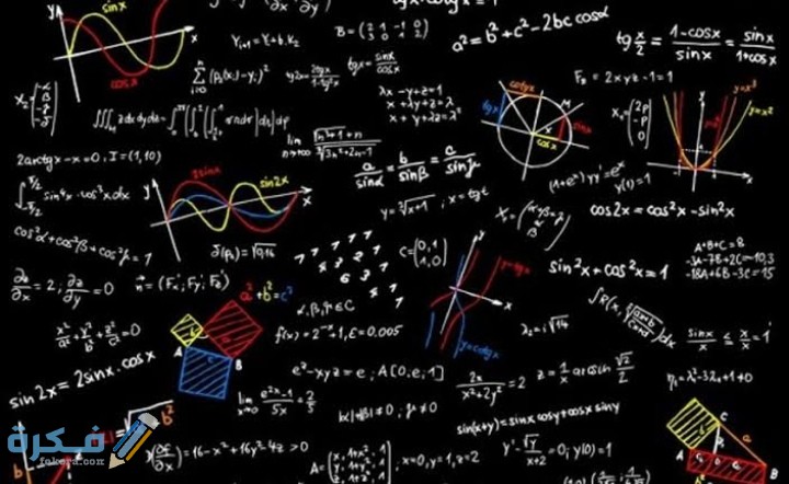 IMG ٢٠٢٠١١١٧ ٢٠٠٢٠١