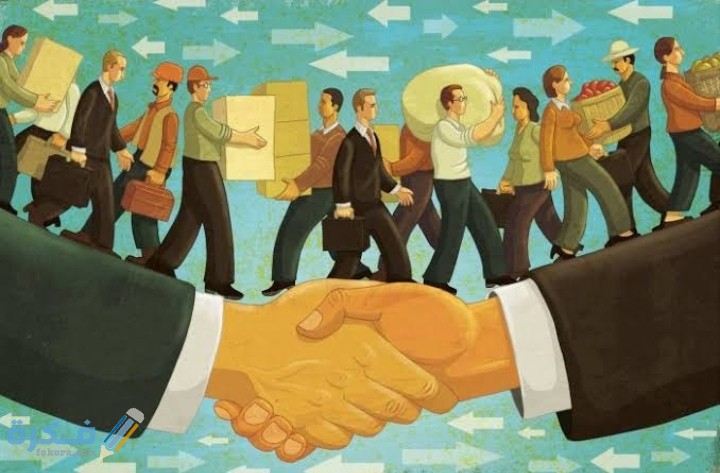 IMG ٢٠٢٠١١١٨ ٠٢٣٤٢٨