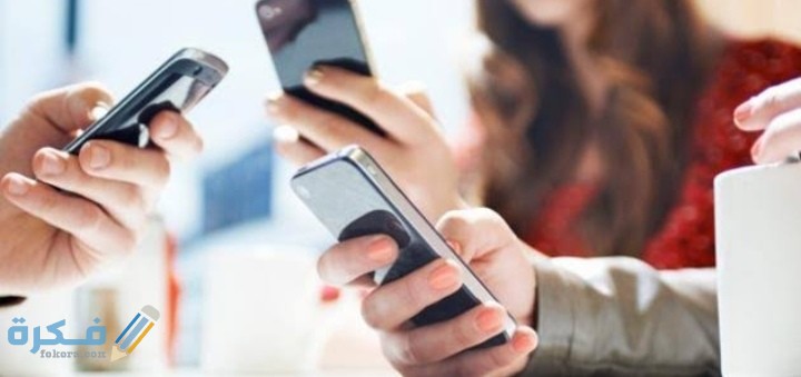 بحث عن الجوال تقني شامل كامل 8 IMG ٢٠٢٠١١١٨ ٠٢٣٥٥٠