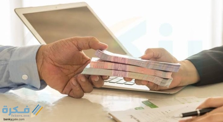 IMG ٢٠٢٠١١١٨ ٢٣٤٩١٢