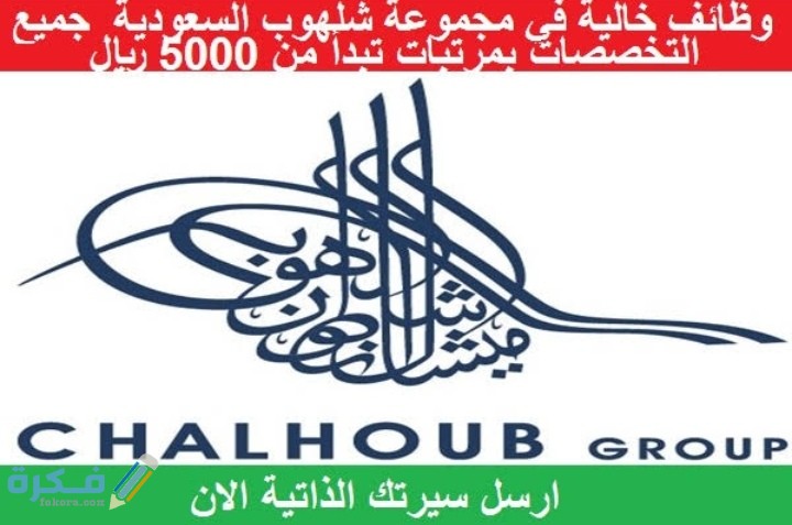 IMG ٢٠٢٠١١١٨ ٢٣٥٠٥٩