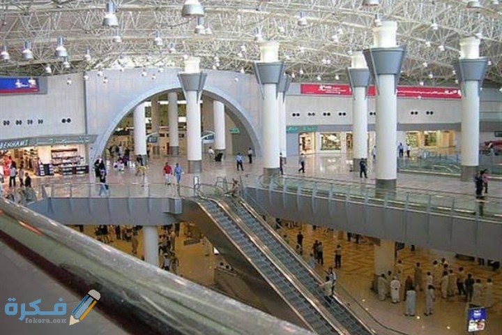 IMG ٢٠٢٠١١١٨ ٢٣٥٢٣٤