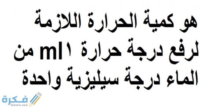 IMG ٢٠٢٠١١١٨ ٢٣٥٣٠٥