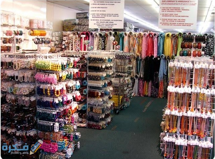 IMG ٢٠٢٠١١٢٠ ٠٠١٢٢١