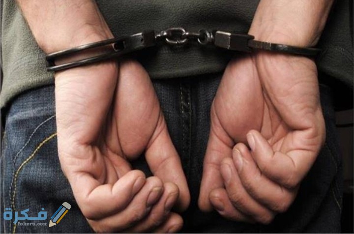 هل يسجن المتعثر في السداد 3 IMG ٢٠٢٠١١٢٠ ٠٠١٢٤٥