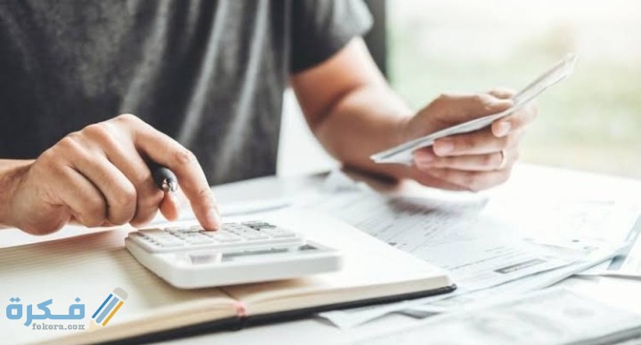 IMG ٢٠٢٠١١٢٠ ٠٠١٣٣٠