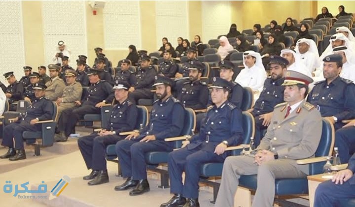 IMG ٢٠٢٠١١٢٠ ٠١١٣٤٣