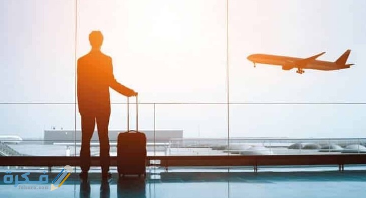 IMG ٢٠٢٠١١٢١ ٠٠٣٣٢٩