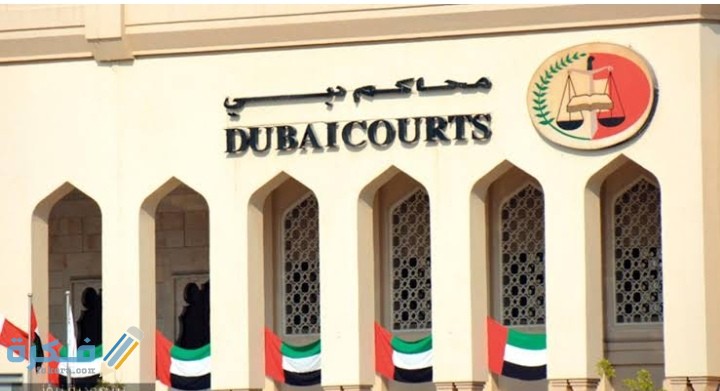 IMG ٢٠٢٠١١٢١ ٠٠٣٥٥١