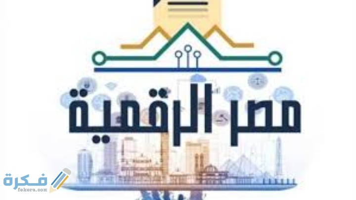 IMG ٢٠٢٠١١٢١ ٠٠٣٧٥٩