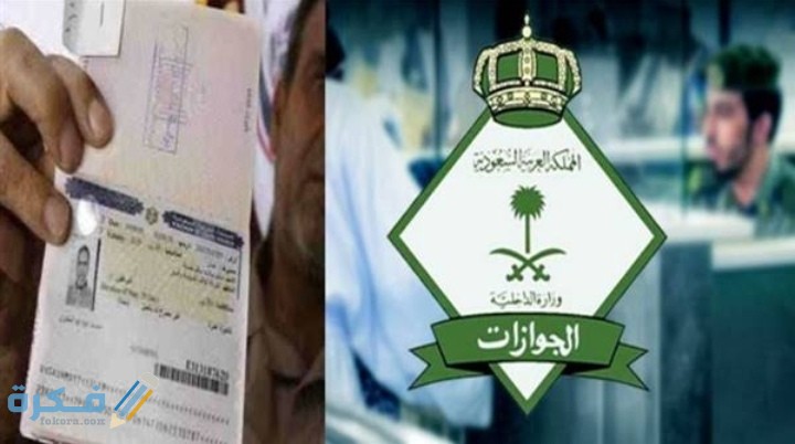 IMG ٢٠٢٠١١٢١ ٠٠٣٨٣٣