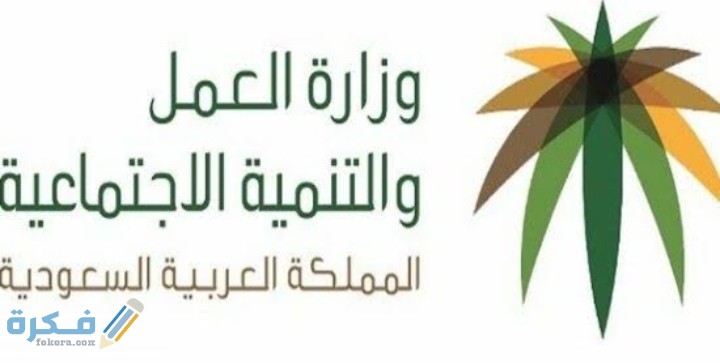 IMG ٢٠٢٠١١٢٢ ٠٠١٥٣١