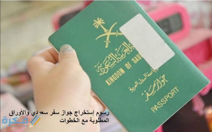 IMG ٢٠٢٠١١٢٢ ٠٠١٨١٣